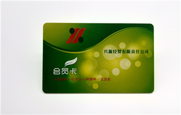 卡面能否印刷自有logo、图案、文字？卡片正反面都能印刷吗？